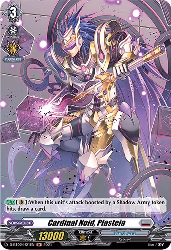 Cardinal Noid, Plasteia (Holo) - H (D-BT02/H21EN)