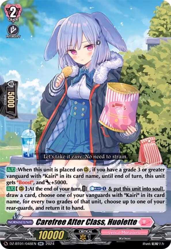 Carefree After Class, Huolette - RR (DZ-BT01/048EN)