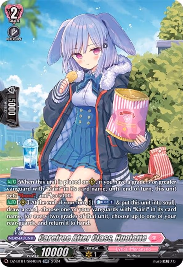 Carefree After Class, Huolette - SR (DZ-BT01/SR40EN)