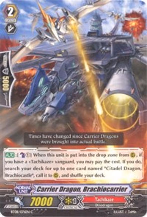 Carrier Dragon, Brachiocarrier