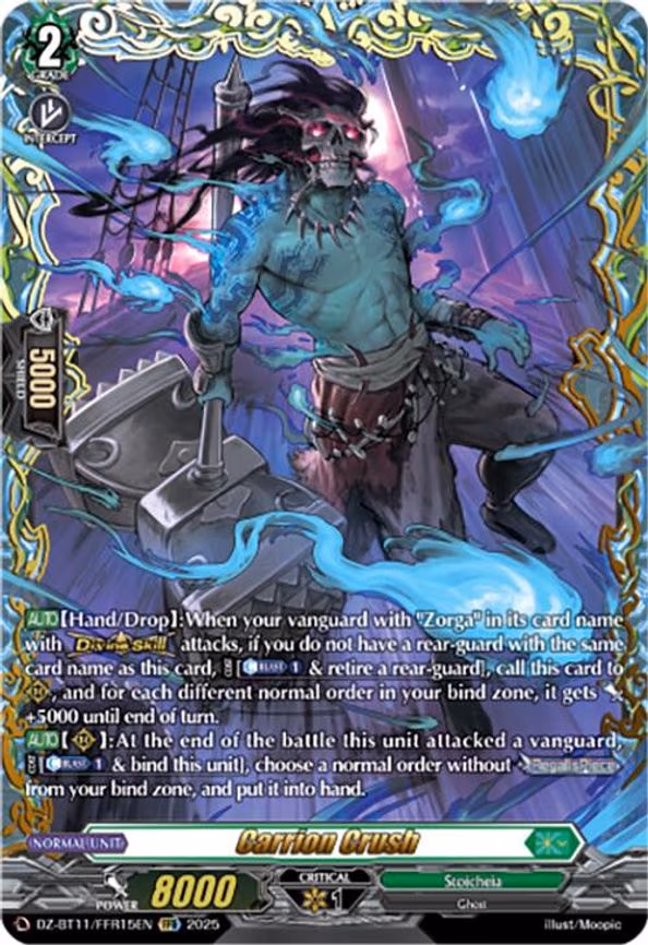 Carrion Crush - FFR (DZ-BT11/FFR15EN)