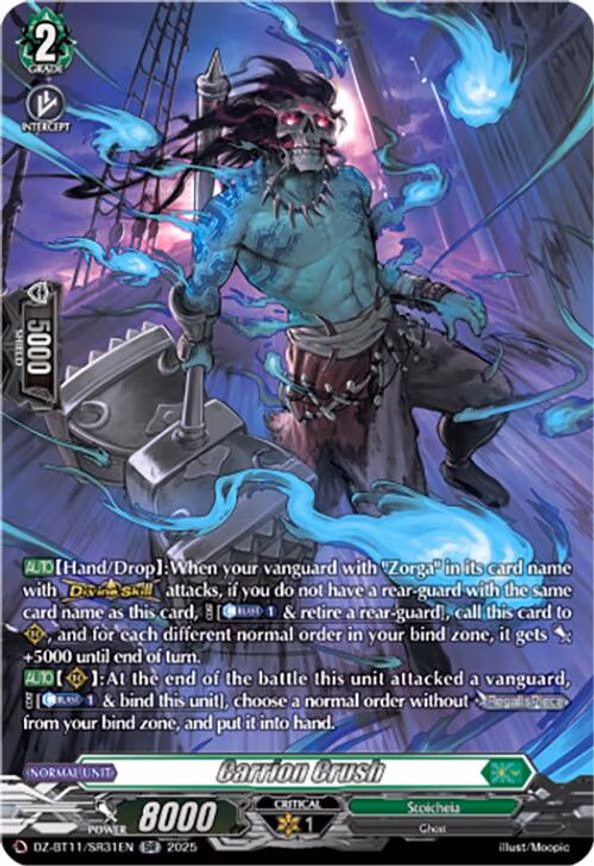 Carrion Crush - SR (DZ-BT11/SR31EN)