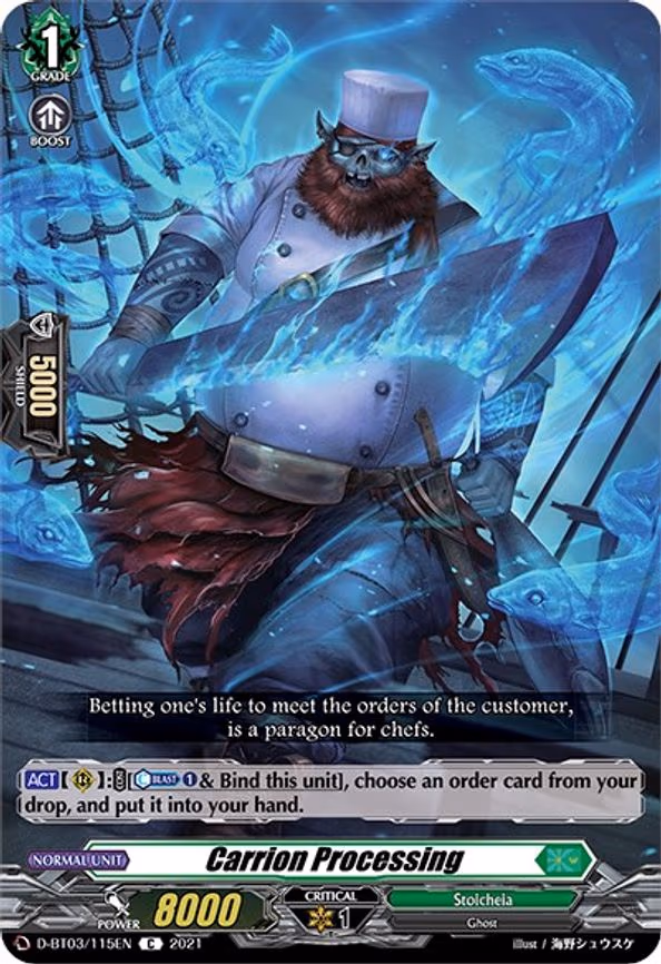 Carrion Processing - C (D-BT03/115EN)