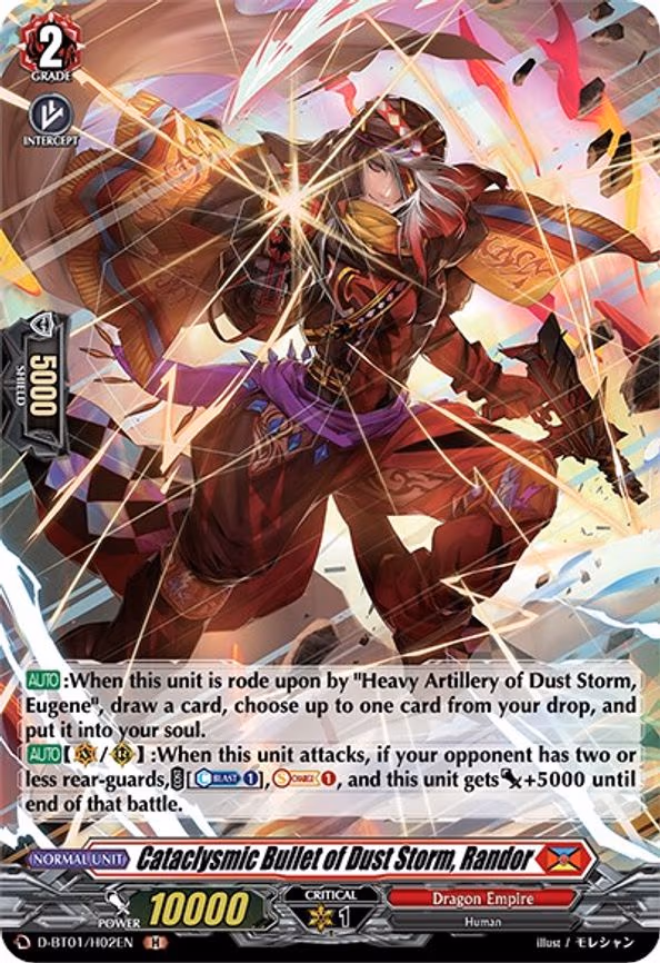 Cataclysmic Bullet of Dust Storm, Randor (Holo) - H (D-BT01/H02EN)
