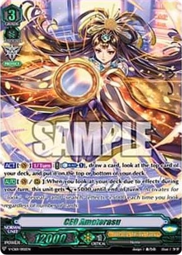 CEO Amaterasu