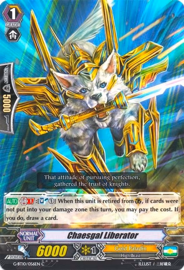 Chaesgal Liberator