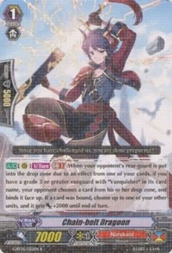Chain-bolt Dragoon