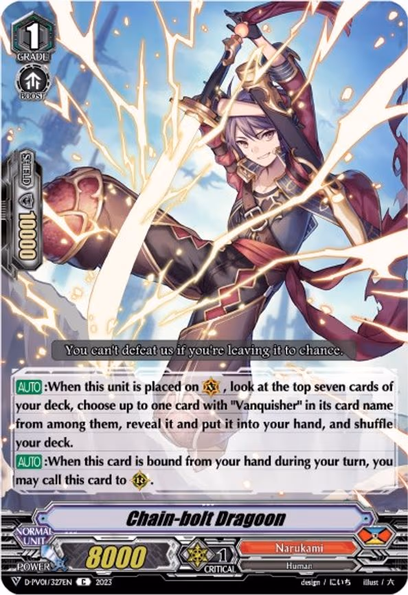 Chain-bolt Dragoon