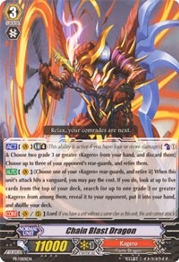 Chain Blast Dragon - PR (PR/0101EN)