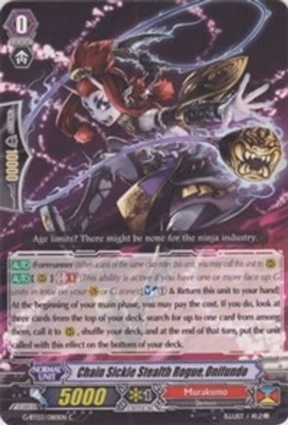 Chain Sickle Stealth Rogue, Onifundo