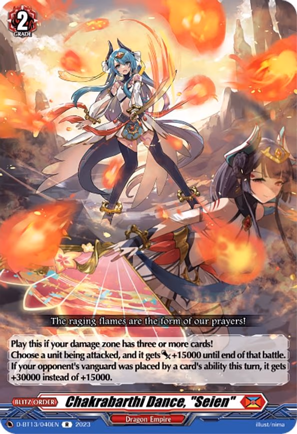 Chakrabarthi Dance, "Seien" - R (D-BT13/040EN)
