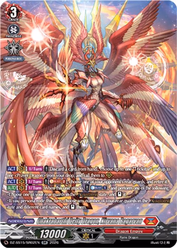 Chakrabarthi Deity Dragon, Nirvana Bagarvan - SR (DZ-SS15/SR02EN)