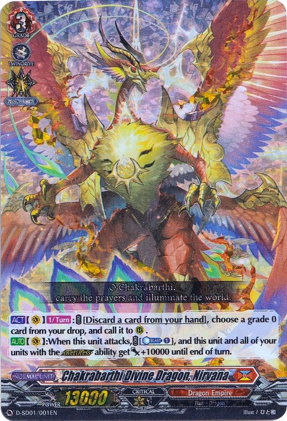 Chakrabarthi Divine Dragon, Nirvana