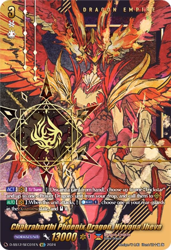 Chakrabarthi Phoenix Dragon, Nirvana Jheva