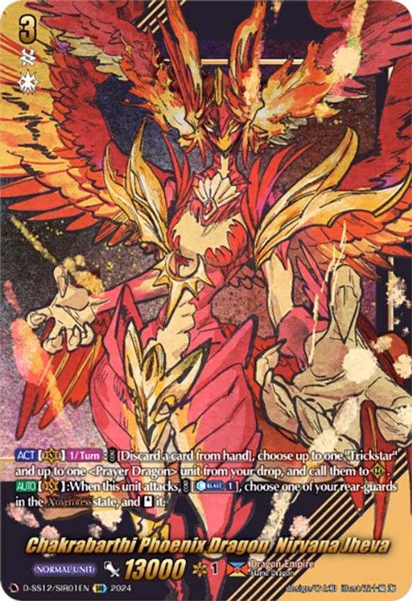 Chakrabarthi Phoenix Dragon, Nirvana Jheva