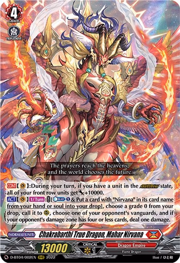 Chakrabarthi True Dragon, Mahar Nirvana - RRR (D-BT04/002EN)