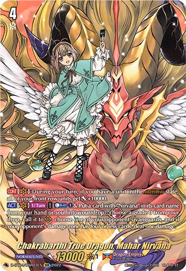 Chakrabarthi True Dragon, Mahar Nirvana - DSR (D-BT04/DSR03EN)