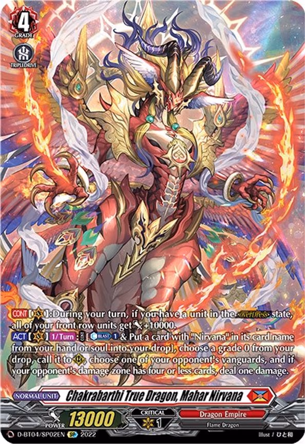 Chakrabarthi True Dragon, Mahar Nirvana - SP (D-BT04/SP02EN)