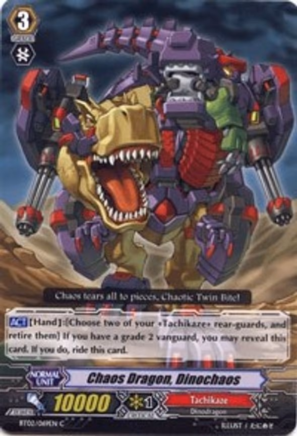 Chaos Dragon, Dinochaos