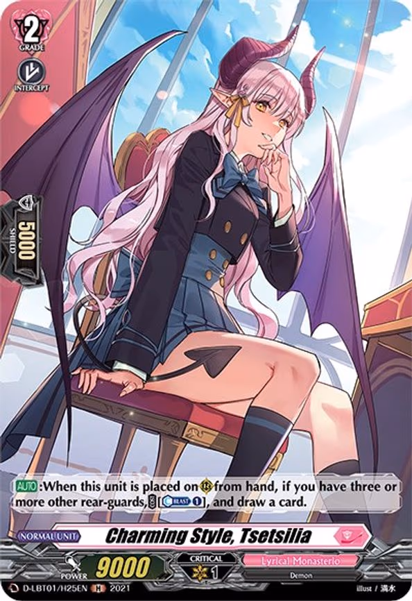 Charming Style, Tsetsilia (Holo) - H (D-LBT01/H25EN)