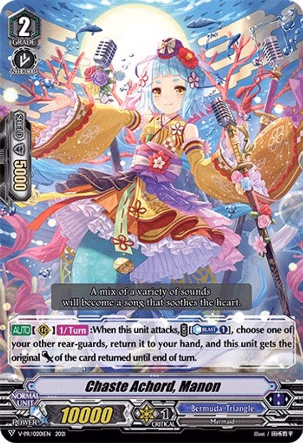 Chaste Achord, Manon - PR (V-PR/0201EN)