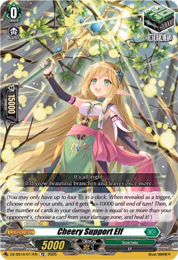 Cheery Support Elf