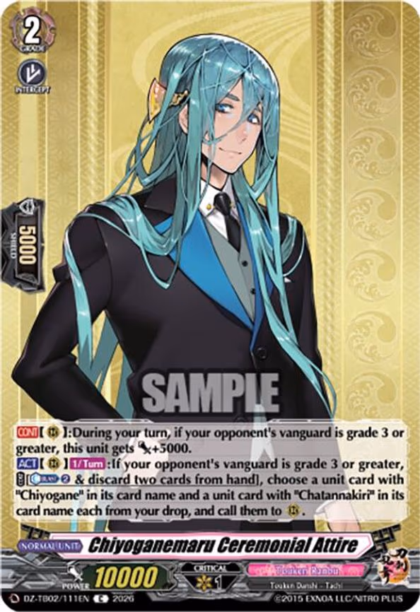 Chiyoganemaru Ceremonial Attire - C (DZ-TB02/111EN)