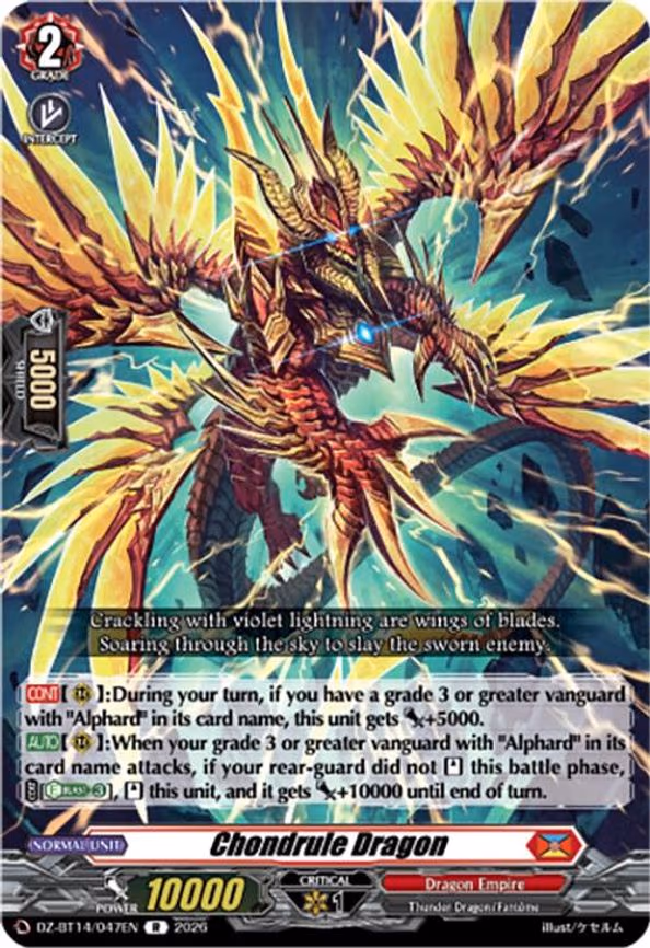 Chondrule Dragon - R (DZ-BT14/047EN)