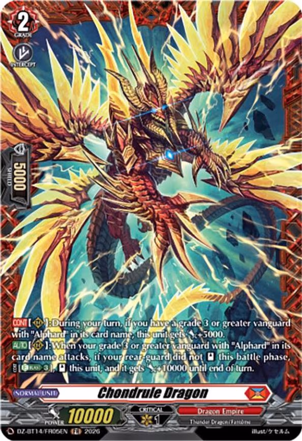 Chondrule Dragon - Frame Rare (DZ-BT14/FR05EN)