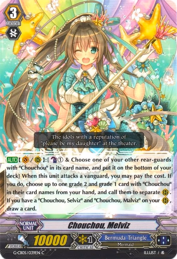 Chouchou, Melviz