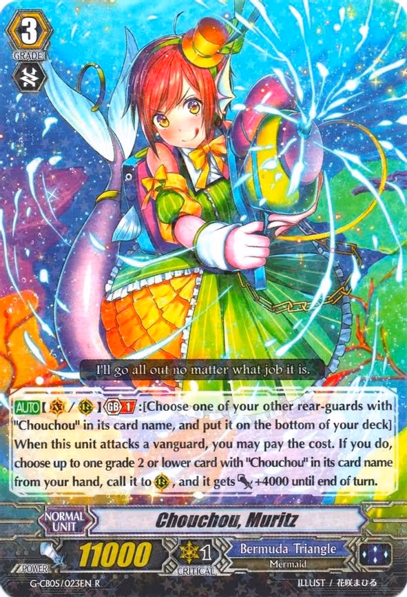 Chouchou, Muritz