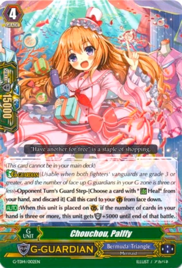 Chouchou, Palffy