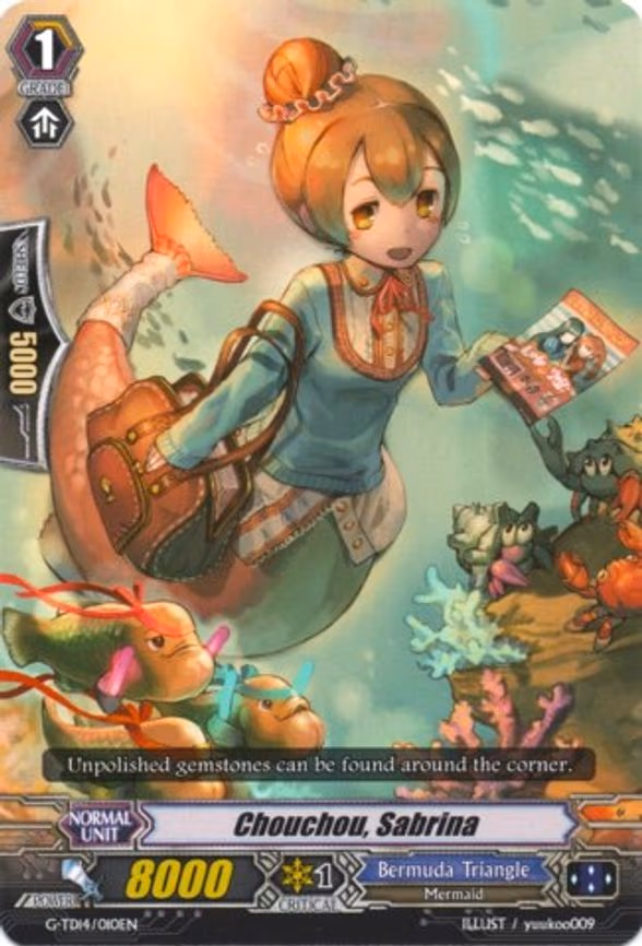 Chouchou, Sabrina