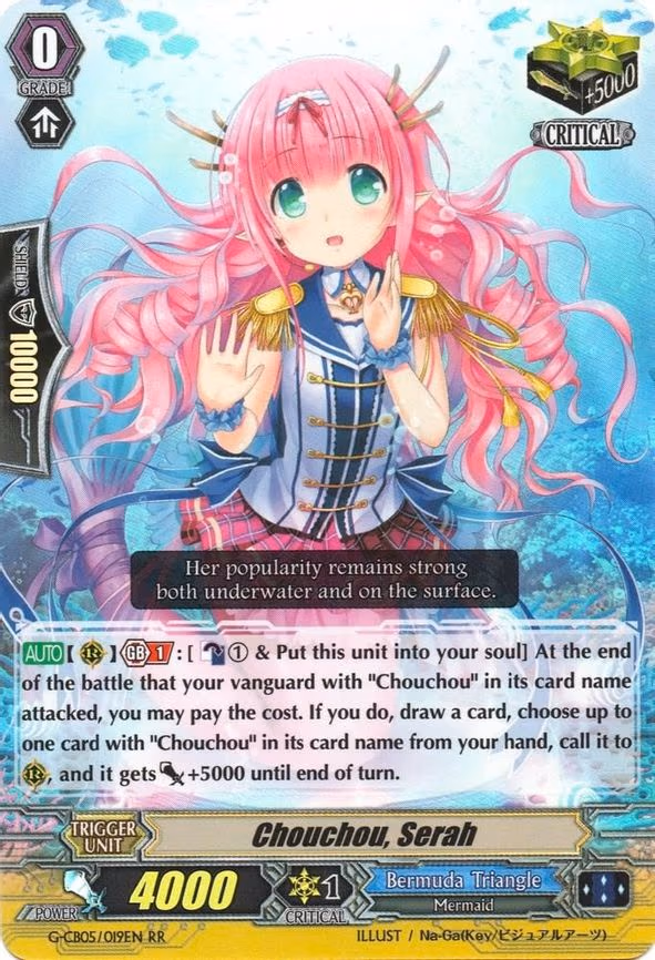 Chouchou, Serah
