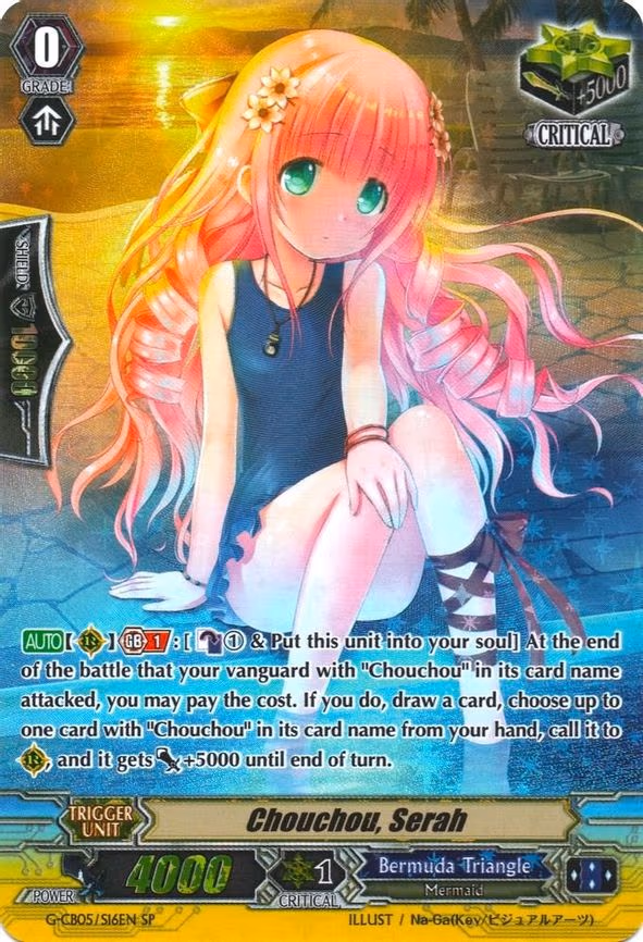 Chouchou, Serah