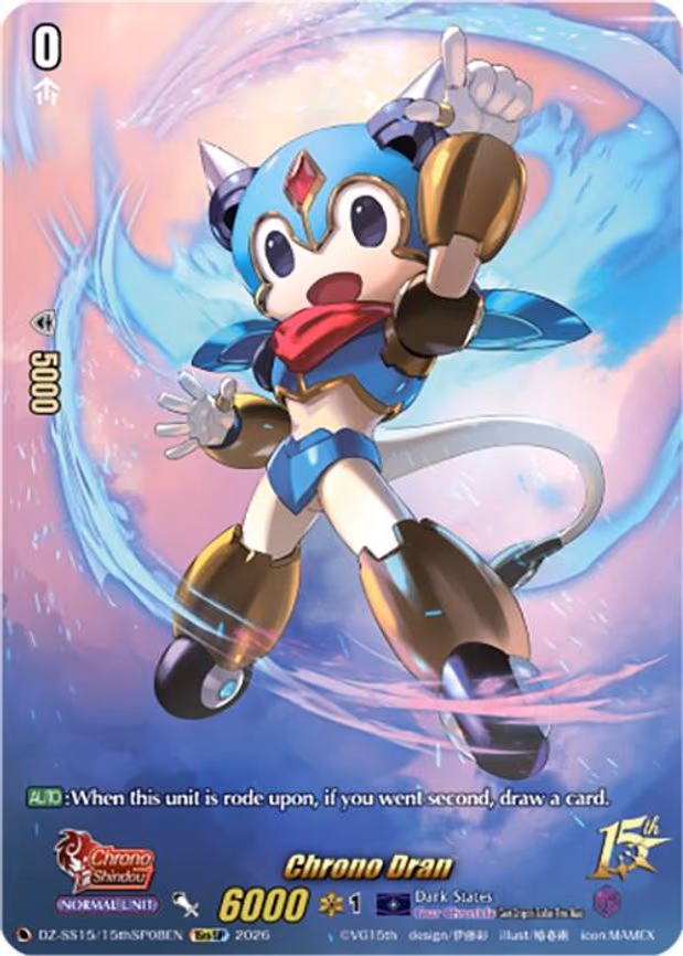 Chrono Dran - 15thSP (DZ-SS15/15thSP08EN)