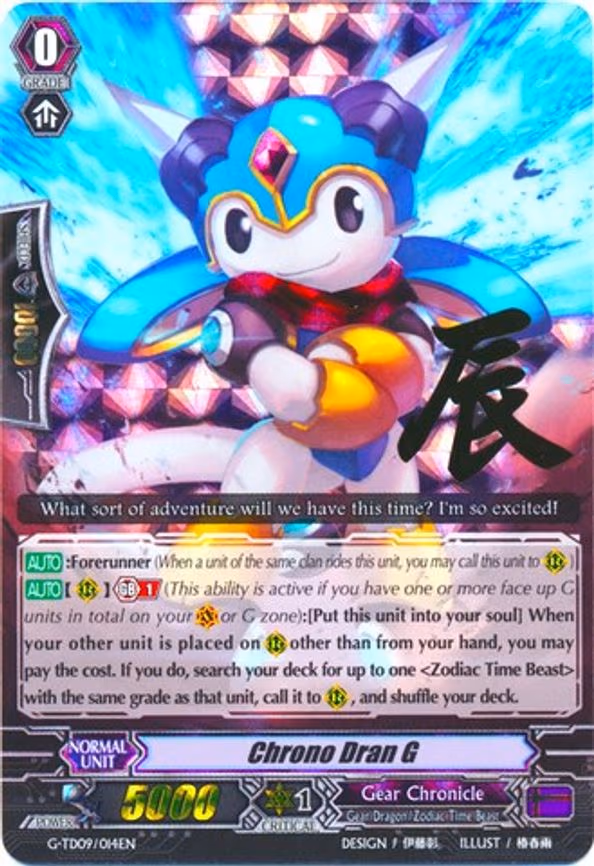 Chrono Dran G