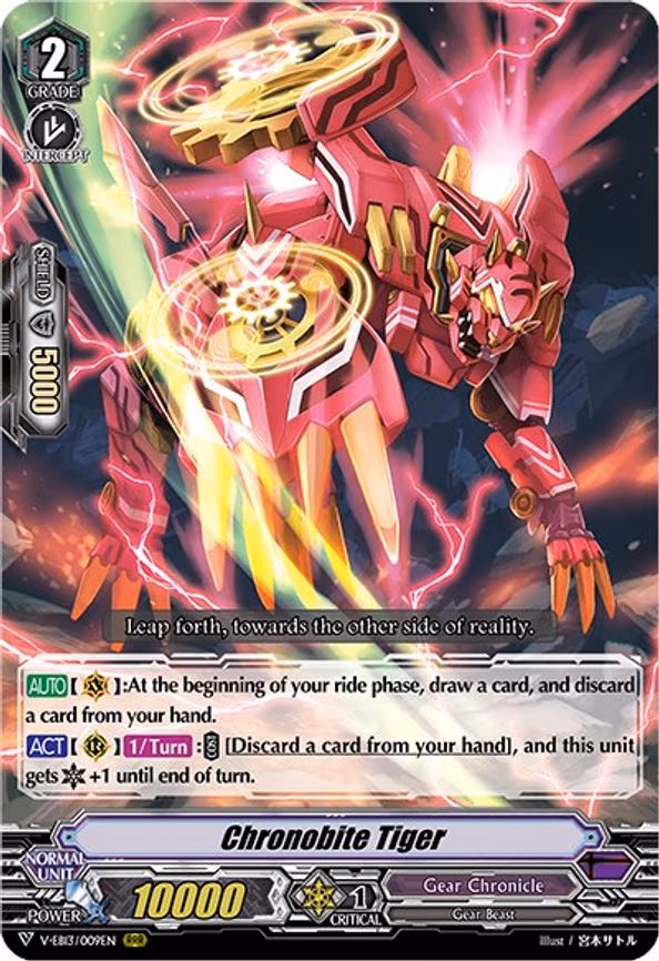 Chronobite Tiger