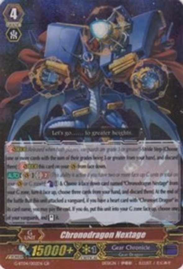 Chronodragon Nextage