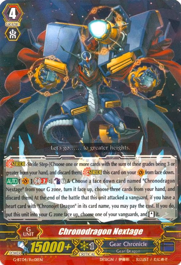 Chronodragon Nextage