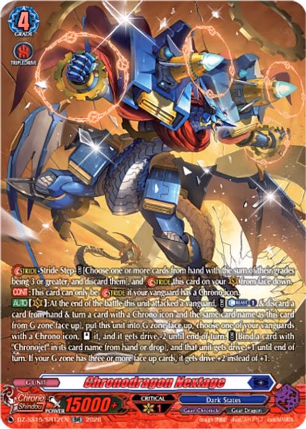 Chronodragon Nextage - SR (DZ-SS15/SR12EN)