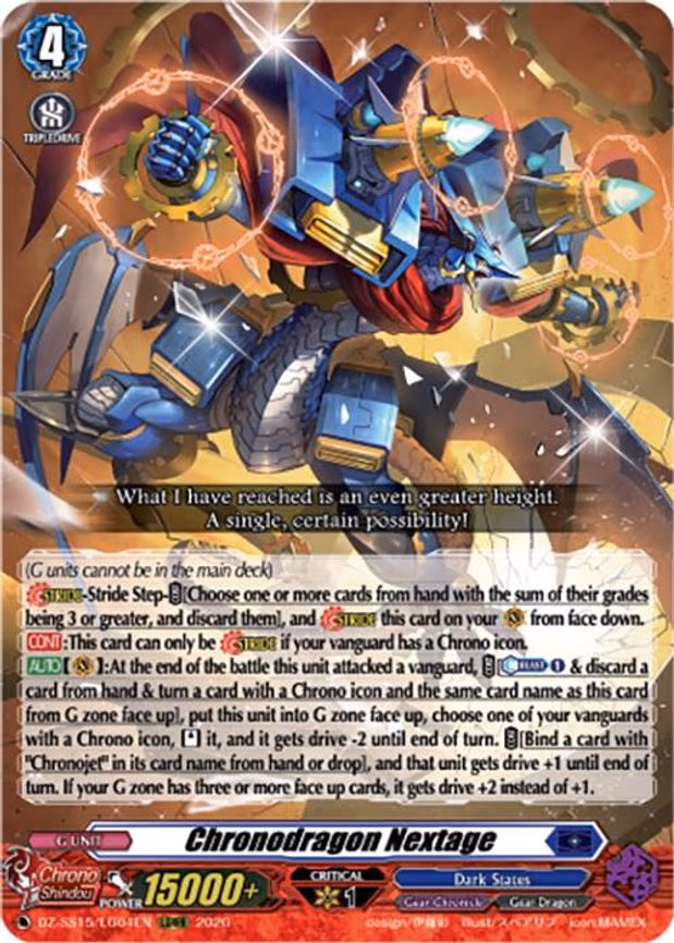 Chronodragon Nextage - LGRRR (DZ-SS15/LG04EN)