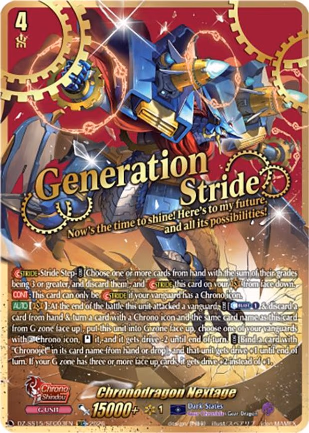 Chronodragon Nextage - SEC (DZ-SS15/SEC03EN)
