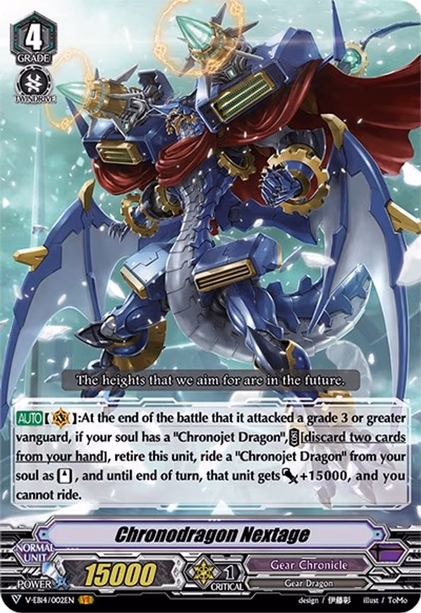 Chronodragon Nextage