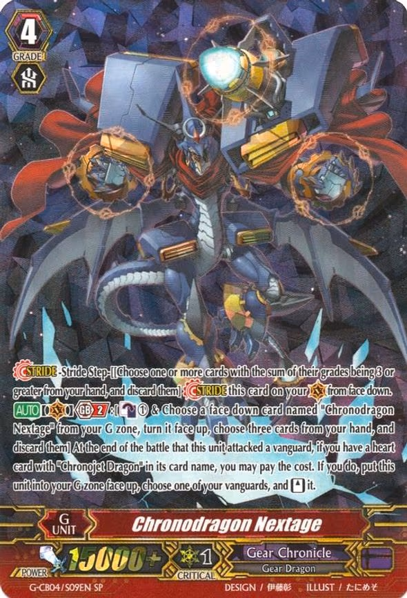 Chronodragon Nextage