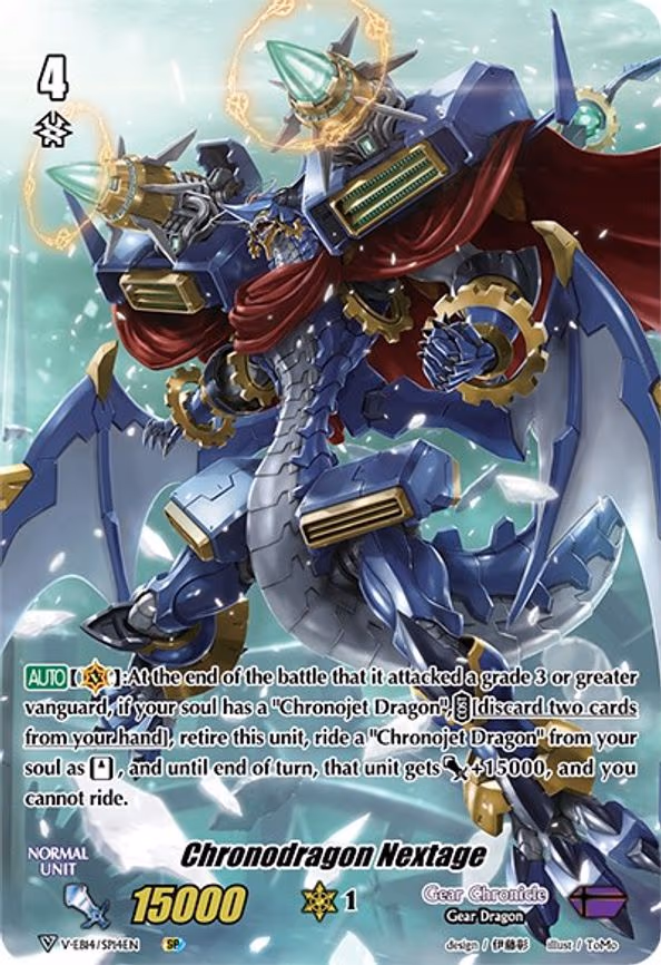 Chronodragon Nextage