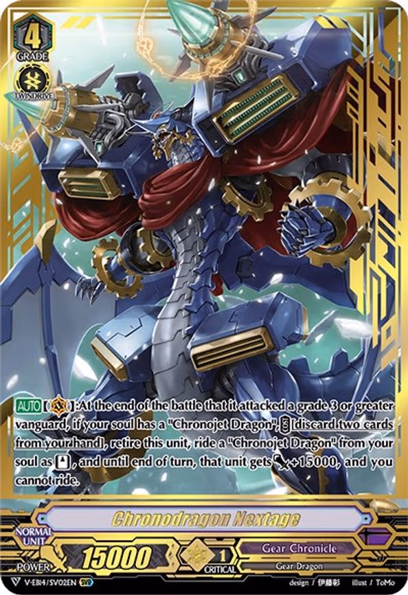 Chronodragon Nextage