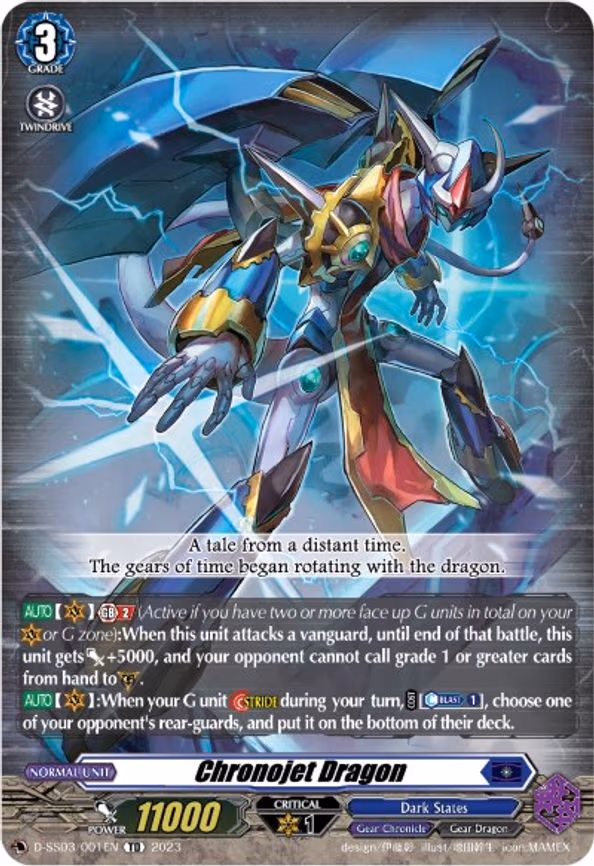 Chronojet Dragon