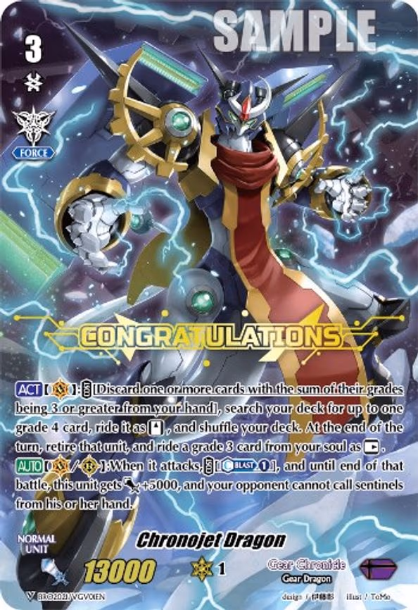 Chronojet Dragon