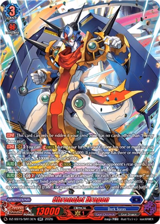 Chronojet Dragon - SR (DZ-SS15/SR13EN)